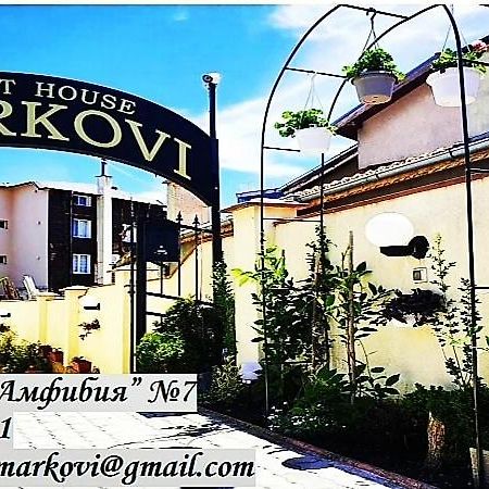 Guest House Markovi Ravda Kültér fotó