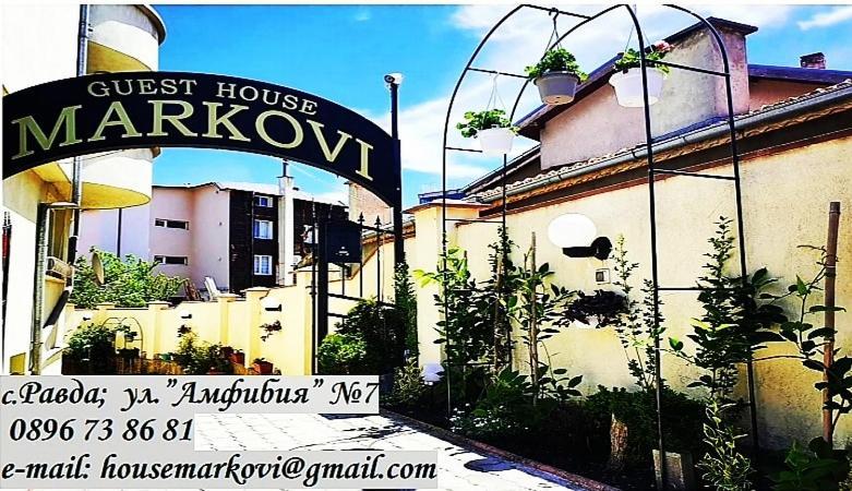 Guest House Markovi Ravda Kültér fotó